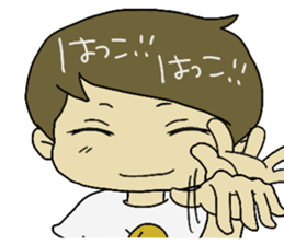 Great  the "Ibaraki dialect" in JPN sticker #2499819