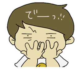 Great  the "Ibaraki dialect" in JPN sticker #2499820