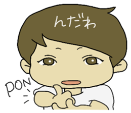 Great  the "Ibaraki dialect" in JPN sticker #2499827