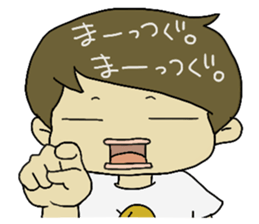 Great  the "Ibaraki dialect" in JPN sticker #2499832