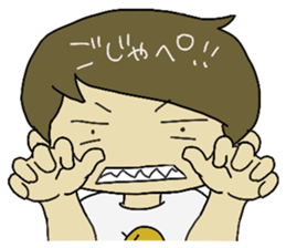 Great  the "Ibaraki dialect" in JPN sticker #2499838