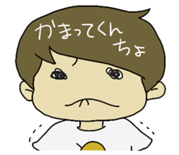 Great  the "Ibaraki dialect" in JPN sticker #2499839