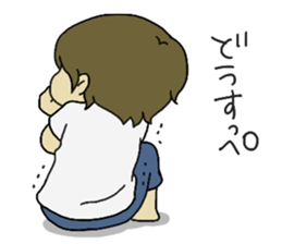 Great  the "Ibaraki dialect" in JPN sticker #2499840