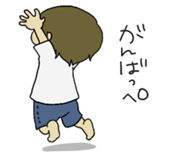 Great  the "Ibaraki dialect" in JPN sticker #2499841