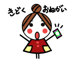 Aiong with the okamechan sticker #2499845