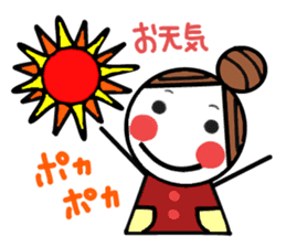 Aiong with the okamechan sticker #2499853