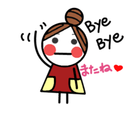 Aiong with the okamechan sticker #2499854