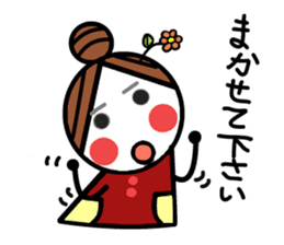 Aiong with the okamechan sticker #2499855