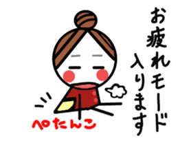 Aiong with the okamechan sticker #2499858