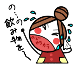 Aiong with the okamechan sticker #2499864