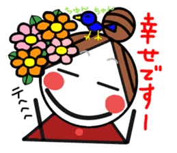 Aiong with the okamechan sticker #2499866