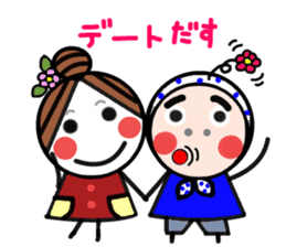 Aiong with the okamechan sticker #2499868