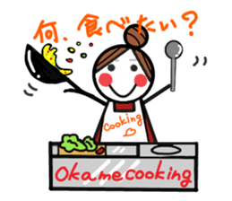 Aiong with the okamechan sticker #2499871