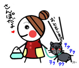 Aiong with the okamechan sticker #2499872