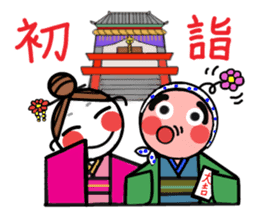 Aiong with the okamechan sticker #2499874