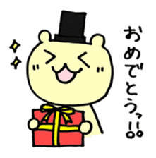 A bear wearing a silk hat sticker #2500250