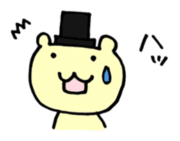 A bear wearing a silk hat sticker #2500251