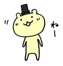 A bear wearing a silk hat sticker #2500254