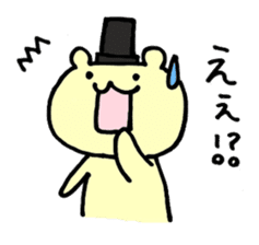 A bear wearing a silk hat sticker #2500259