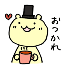 A bear wearing a silk hat sticker #2500261