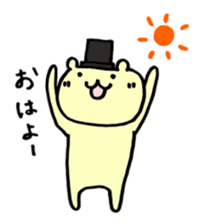 A bear wearing a silk hat sticker #2500268