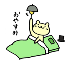 A bear wearing a silk hat sticker #2500269