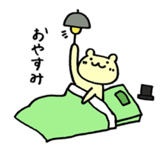 A bear wearing a silk hat sticker #2500269