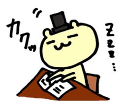 A bear wearing a silk hat sticker #2500270