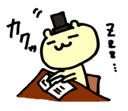 A bear wearing a silk hat sticker #2500270