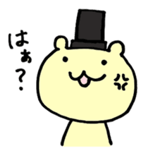 A bear wearing a silk hat sticker #2500275
