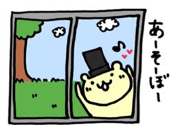 A bear wearing a silk hat sticker #2500279