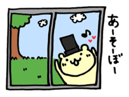 A bear wearing a silk hat sticker #2500279