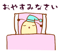 It Is Not Salted Squid Guts sticker #2500488