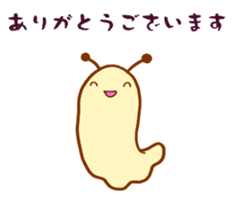 It Is Not Salted Squid Guts sticker #2500491