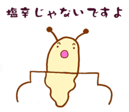 It Is Not Salted Squid Guts sticker #2500505