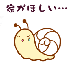 It Is Not Salted Squid Guts sticker #2500508