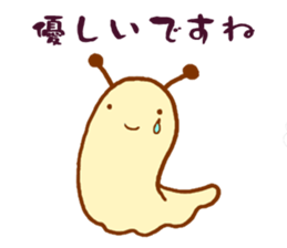 It Is Not Salted Squid Guts sticker #2500509