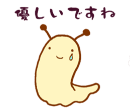 It Is Not Salted Squid Guts sticker #2500509