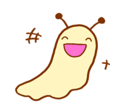 It Is Not Salted Squid Guts sticker #2500511