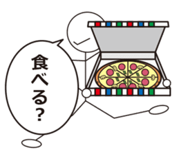 What do you eat? sticker #2500736