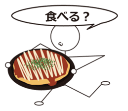 What do you eat? sticker #2500740