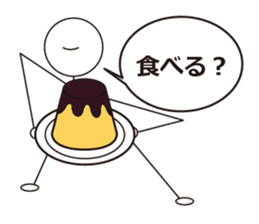What do you eat? sticker #2500742