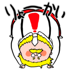 Mr.Maruyama sticker #2500885
