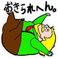 Mr.Maruyama sticker #2500896