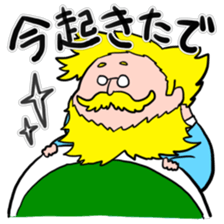 Mr.Maruyama sticker #2500902