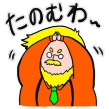 Mr.Maruyama sticker #2500904