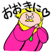 Mr.Maruyama sticker #2500906