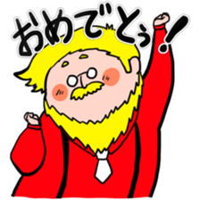 Mr.Maruyama sticker #2500907