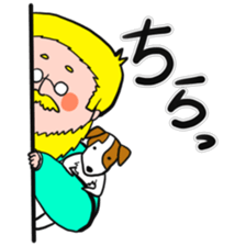 Mr.Maruyama sticker #2500910