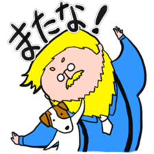 Mr.Maruyama sticker #2500911